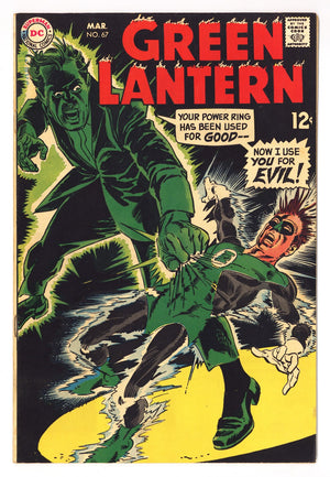 Green Lantern Vol 2 67 FN/VF (7.0) Top Staple Detached (1969)