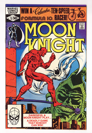 Moon Knight Vol 1 13 Mid Grade (1981)
