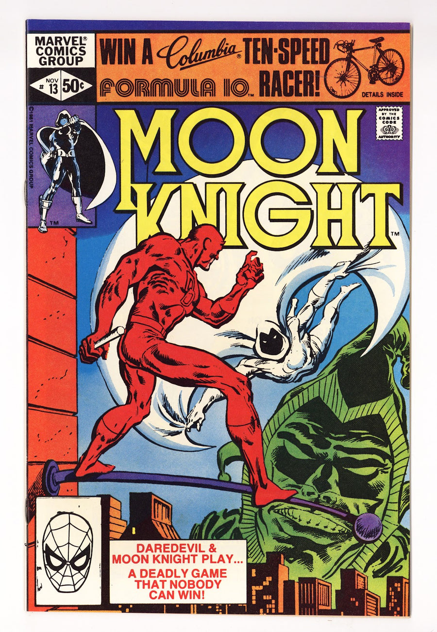 Moon Knight Vol 1 13 Mid Grade (1981) 