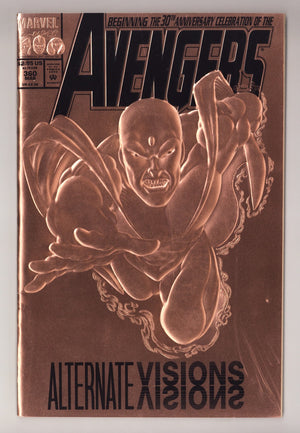 The Avengers Vol 1 360 Mid Grade (1993)