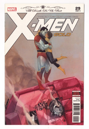 X-Men: Gold 29 High Grade (2018)