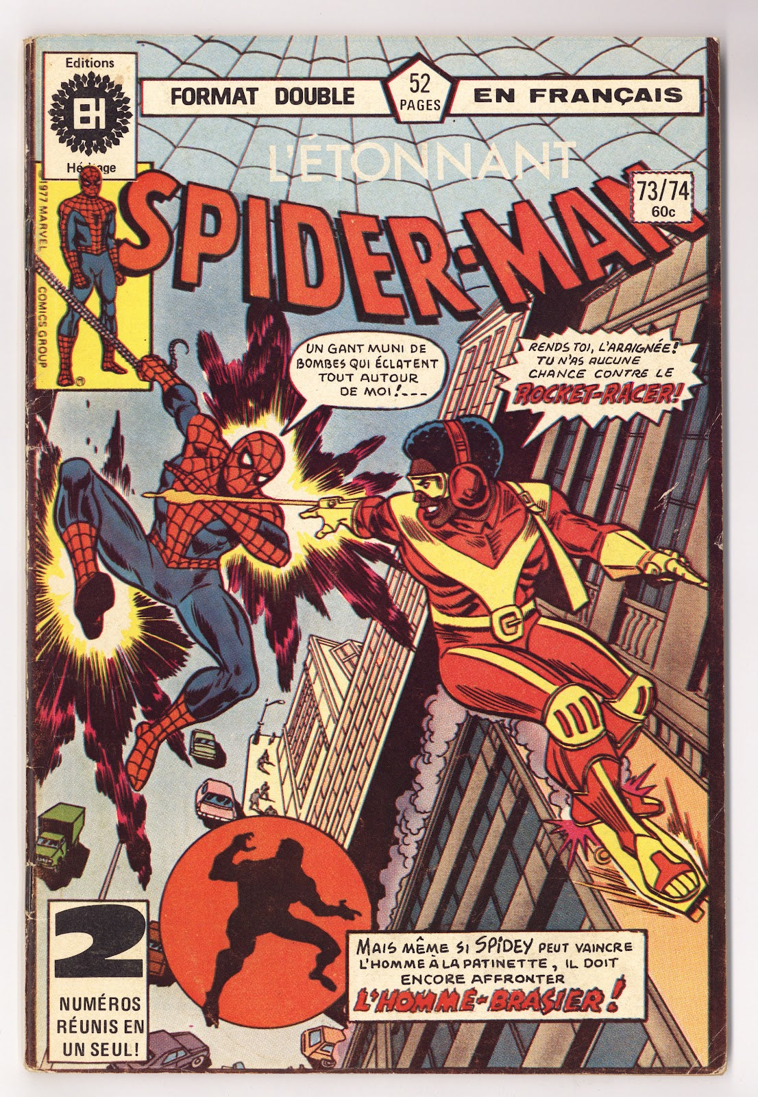 L'Etonnant Spider-Man   73/74  FN/VF (7.0)   ()     