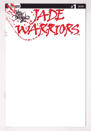 Jade Warriors 1 Blank Variant (2026)