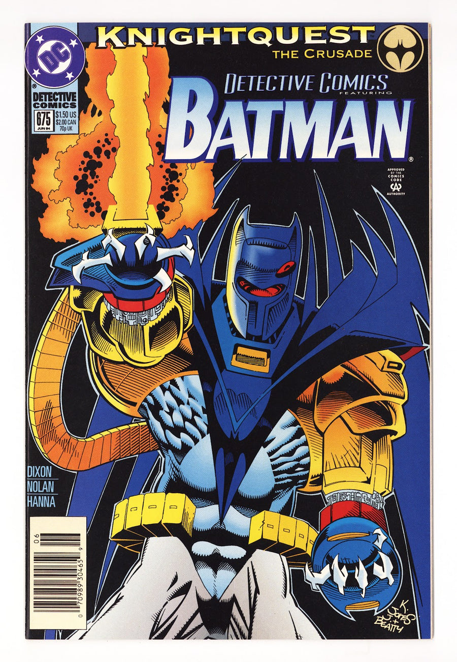 Detective Comics Vol 1 675  High Grade   (1994)   Newsstand