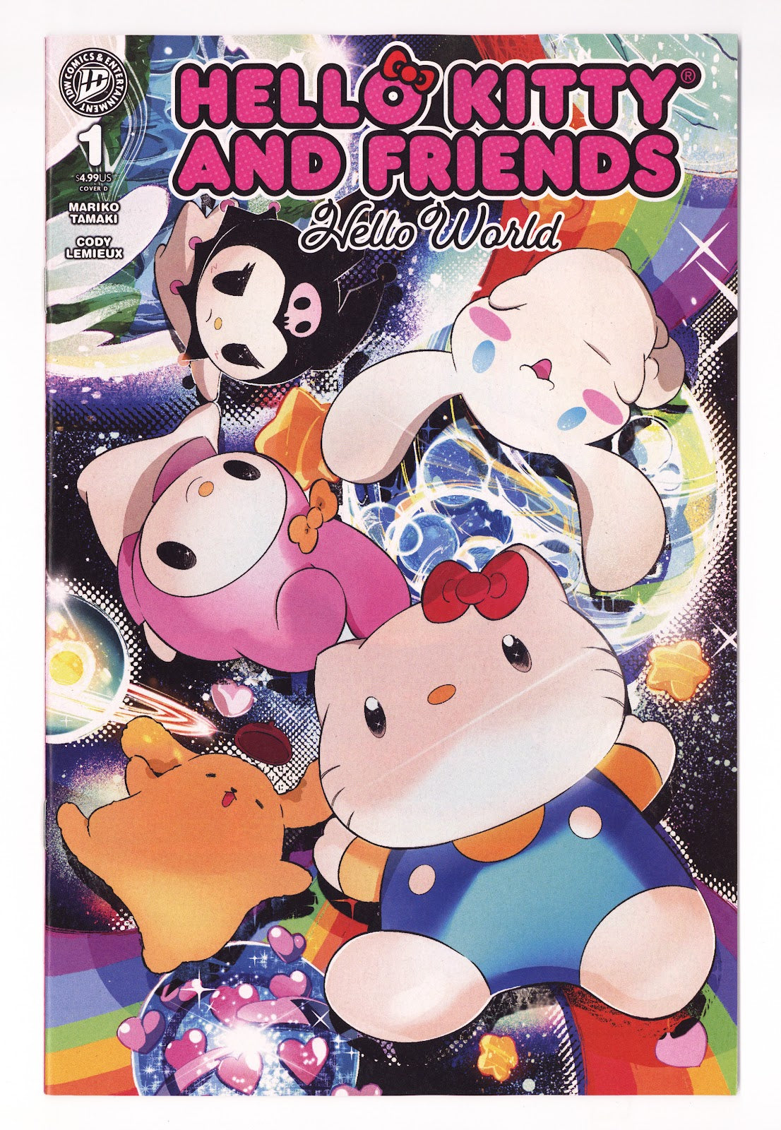 Hello Kitty and Friends: Hello World!  1   Variant   (2026)