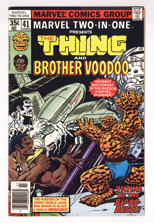 Marvel Two-in-One Vol 1 41  Low Grade   (1978)