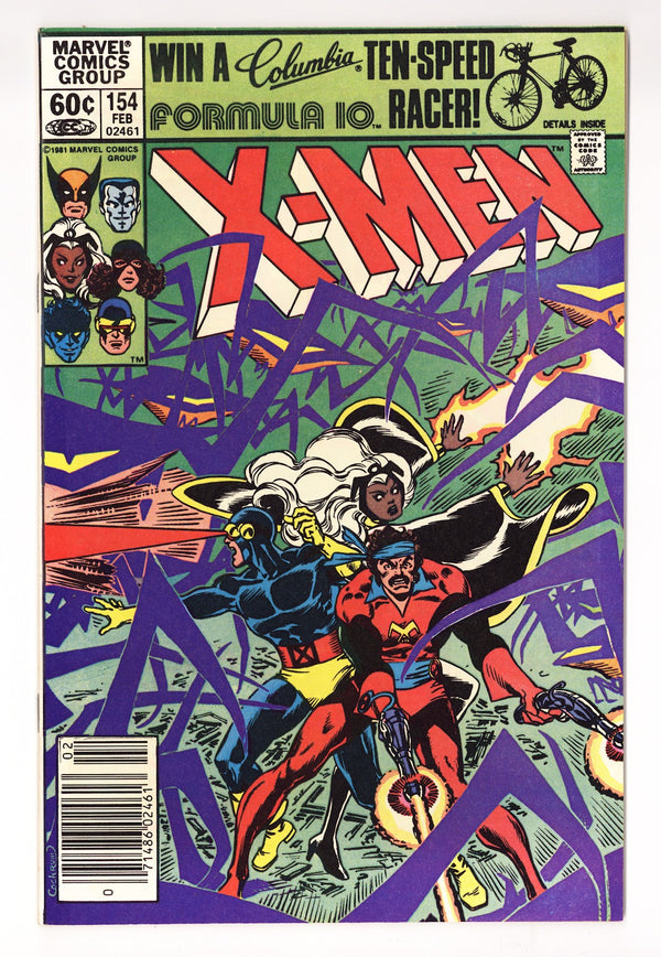 The Uncanny X-Men Vol 1 154  VF+ (8.5)   (1982)   Newsstand