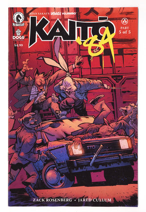 Usagi Yojimbo: Kaito '84  5 Johnson  Variant   (2026)