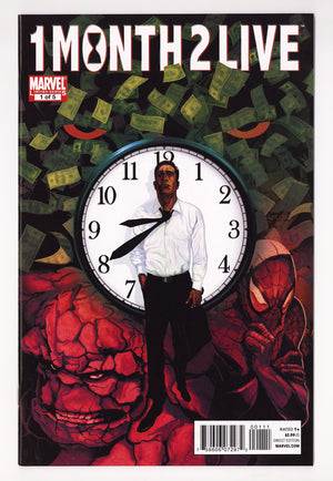 Heroic Age: One Month to Live 1 High Grade (2010)
