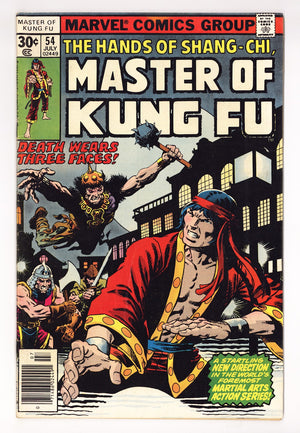 Master of Kung Fu Vol 1 54  Low Grade   (1977)   30¢