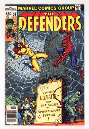 The Defenders Vol 1 61  Mid Grade   (1978)