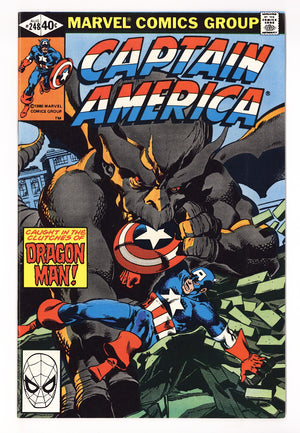 Captain America Vol 1 248 High Grade (1980)