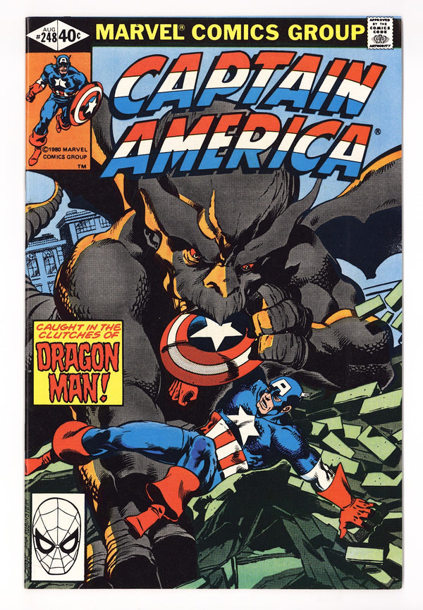 Captain America Vol 1 248 High Grade (1980)