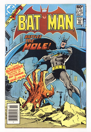 Batman Vol 1 340  Mid Grade   (1981)   Newsstand