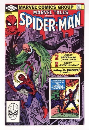 Marvel Tales Vol 2 139 VF/NM (9.0) (1982)