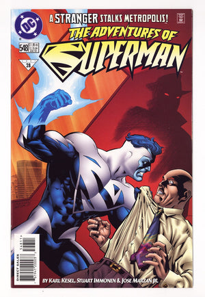 Adventures of Superman Vol 1 548  High Grade   (1997)