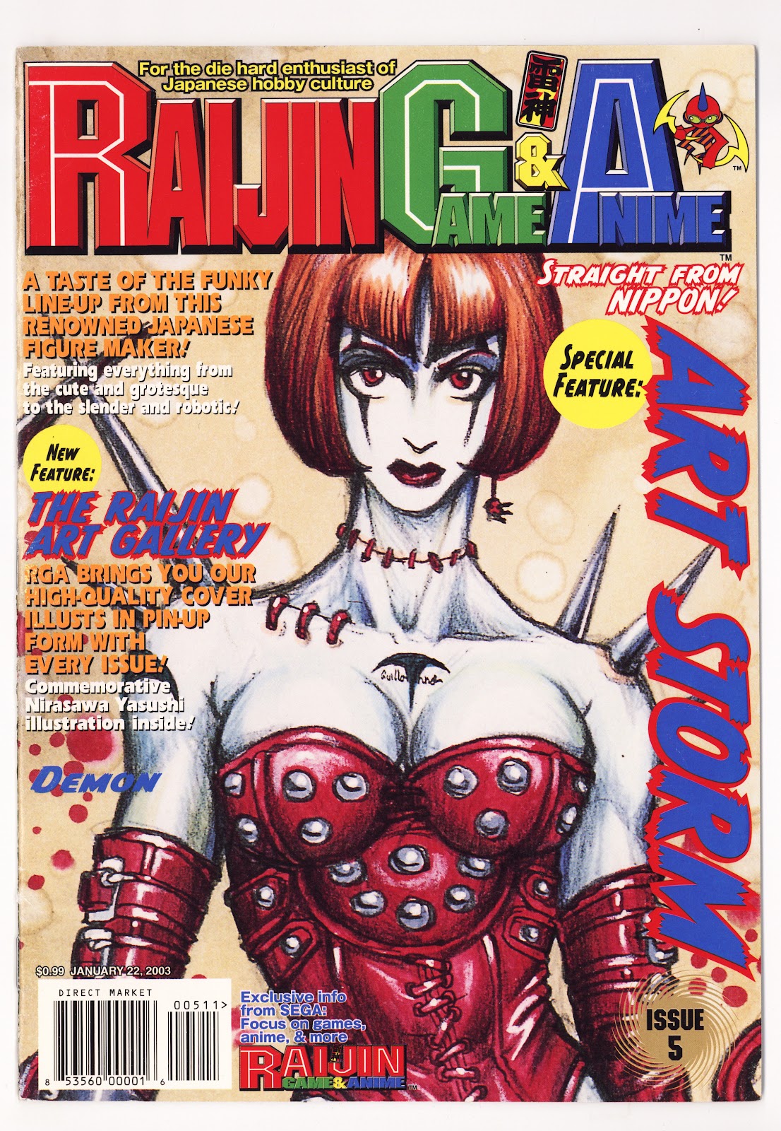 Raijin Game & Anime Magazine   5  Low Grade   (2003)
