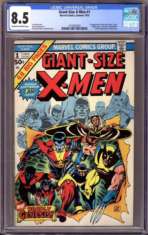 Giant-Size X-Men Vol 1 1 CGC 8.5 (VF+)   (1975)