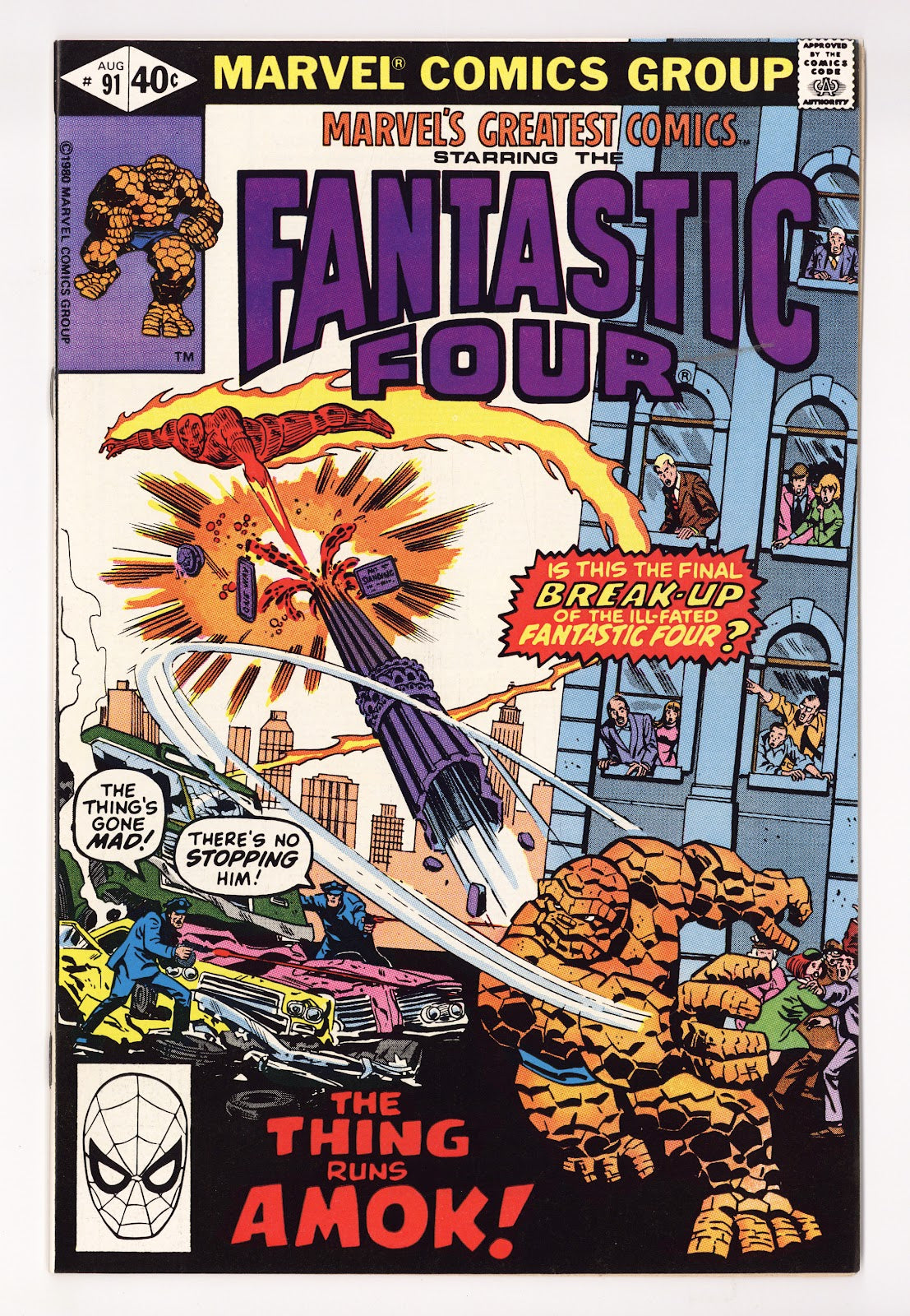 Marvel's Greatest Comics 91 High Grade (1980) 