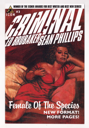 Criminal Vol 2 3  High Grade   (2008)