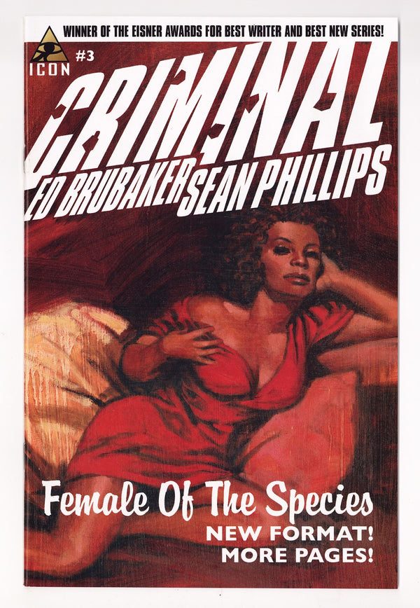Criminal Vol 2 3  High Grade   (2008)