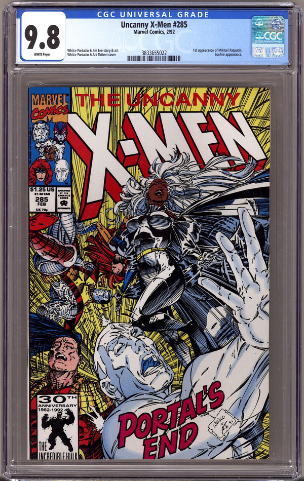 The Uncanny X-Men Vol 1 285 CGC 9.8 (NM/M)   (1992)