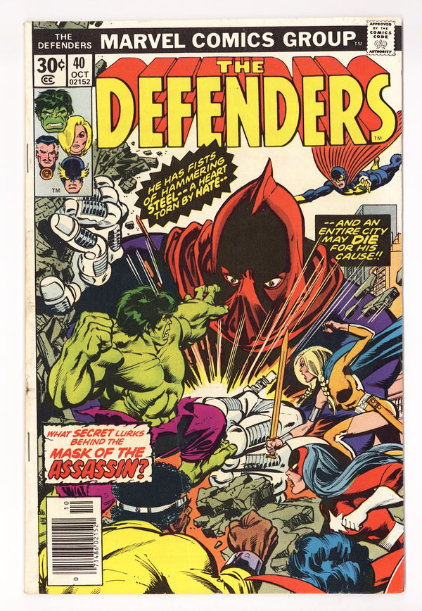 The Defenders Vol 1 40  Low Grade   (1976)   Regular Edition