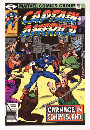 Captain America Vol 1 240 High Grade (1979)