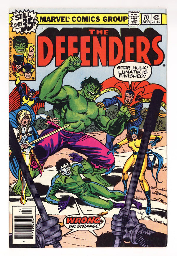 The Defenders Vol 1 70  Low Grade   (1979)