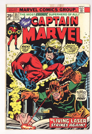 Captain Marvel Vol 1 35 Low Grade (1974)