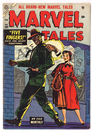 Marvel Tales Vol 1 131 VG (4.0) (1955)