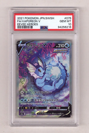 Pokemon Eevee Heroes Vaproeon V PSA 10 (2021)