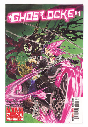 Marvel Mangaverse: Ghostlocke  1    (2026)