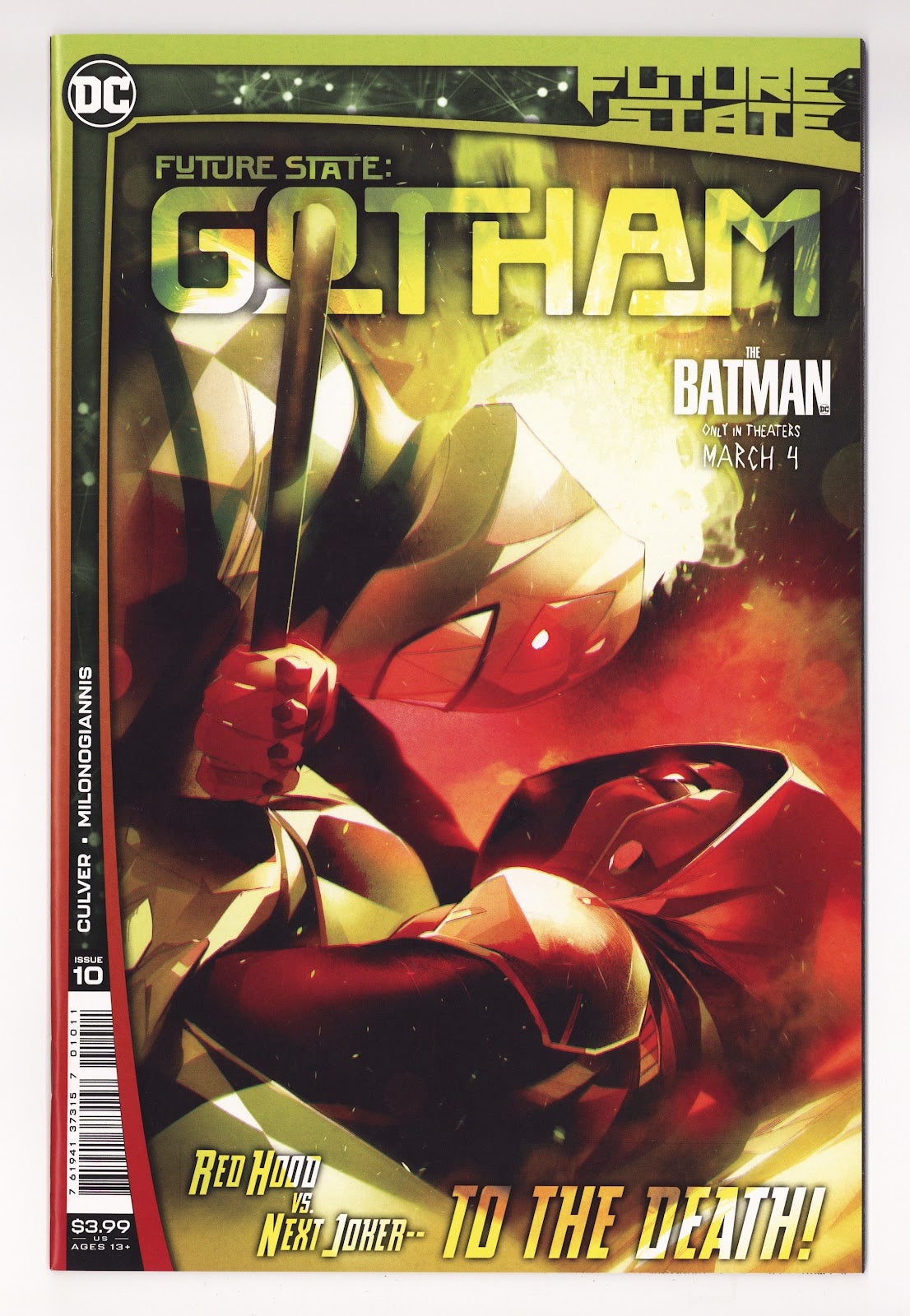 Future State: Gotham 10 High Grade (2022) 