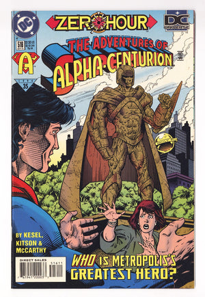 Adventures of Superman Vol 1 518 High Grade (1994) Direct Sales