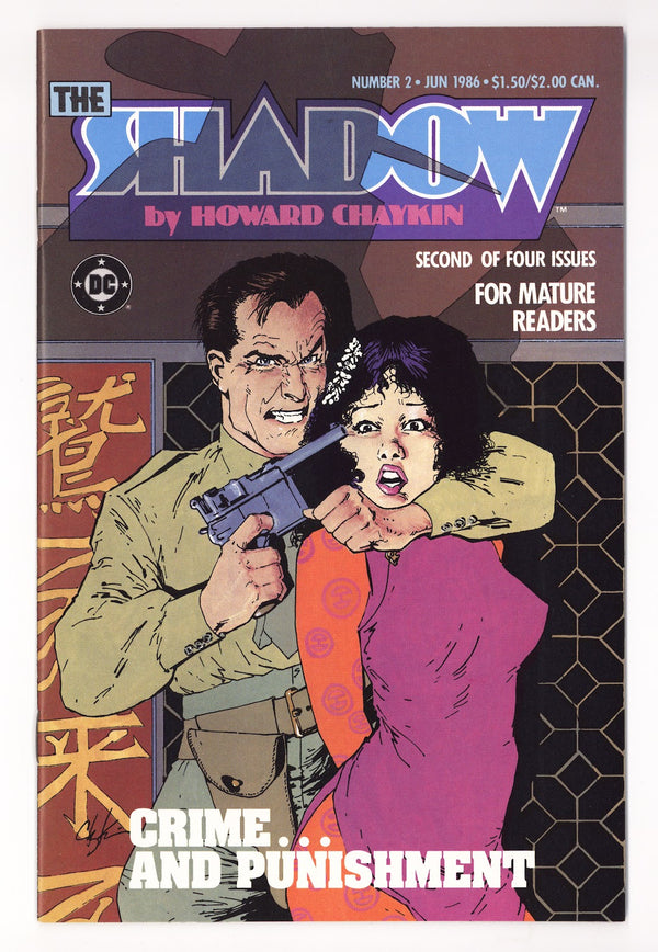 The Shadow Vol 2 2  High Grade   (1987)