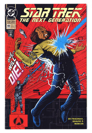 Star Trek: The Next Generation Vol 2 49  High Grade   (1993)