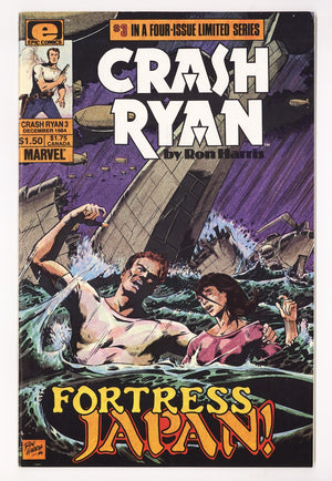 Crash Ryan 3 High Grade (1984)