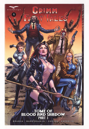 Grimm Fairy Tales Vol 3 1   Variant   (2026)