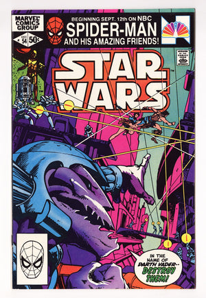 Star Wars Vol 1 54  VF (8.0)   (1981)