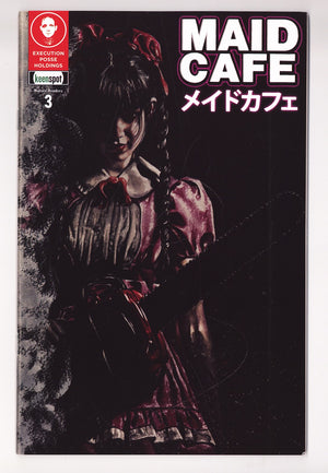 Maid Cafe 3 (2026)