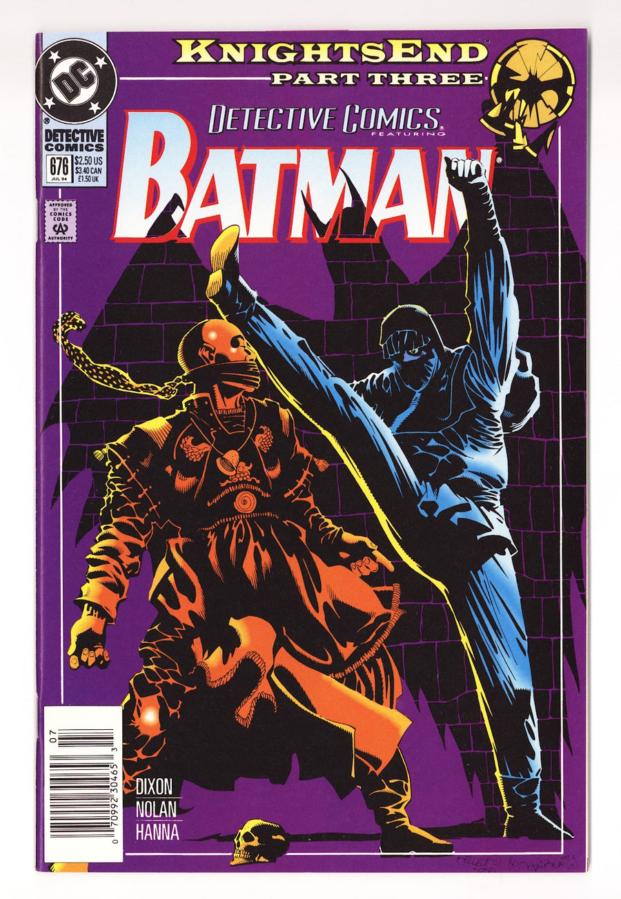 Detective Comics Vol 1 676  High Grade   (1994)   Newsstand