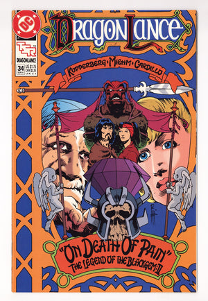 Dragonlance Comic Book   34  High Grade   (1991)