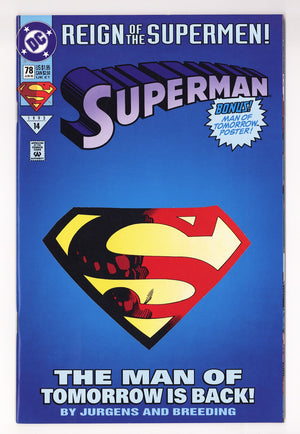 Superman Vol 2 78 [Collector's Edition]  High Grade   (1993)