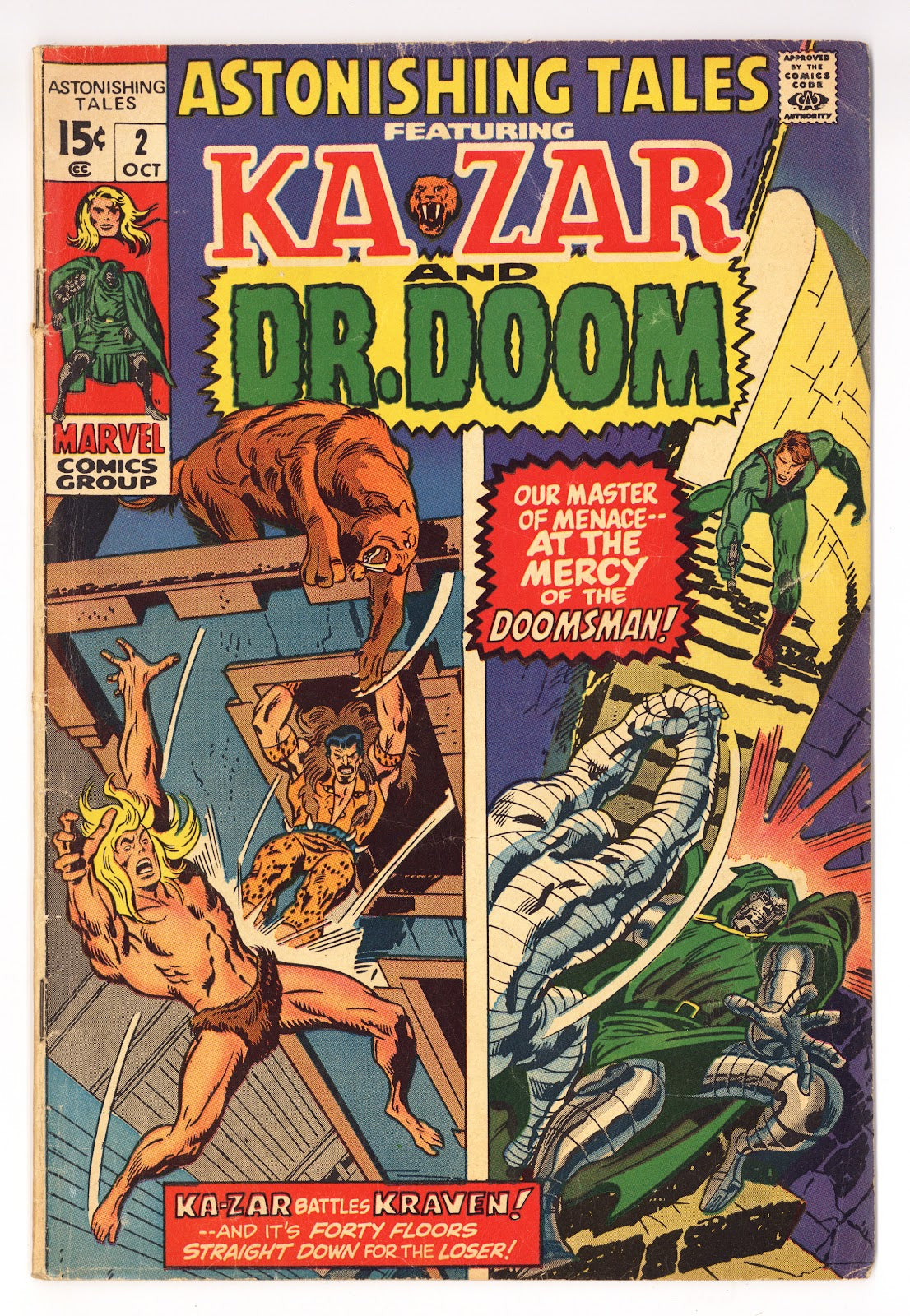 Astonishing Tales Vol 1 2  VG (4.0)   (1970)     
