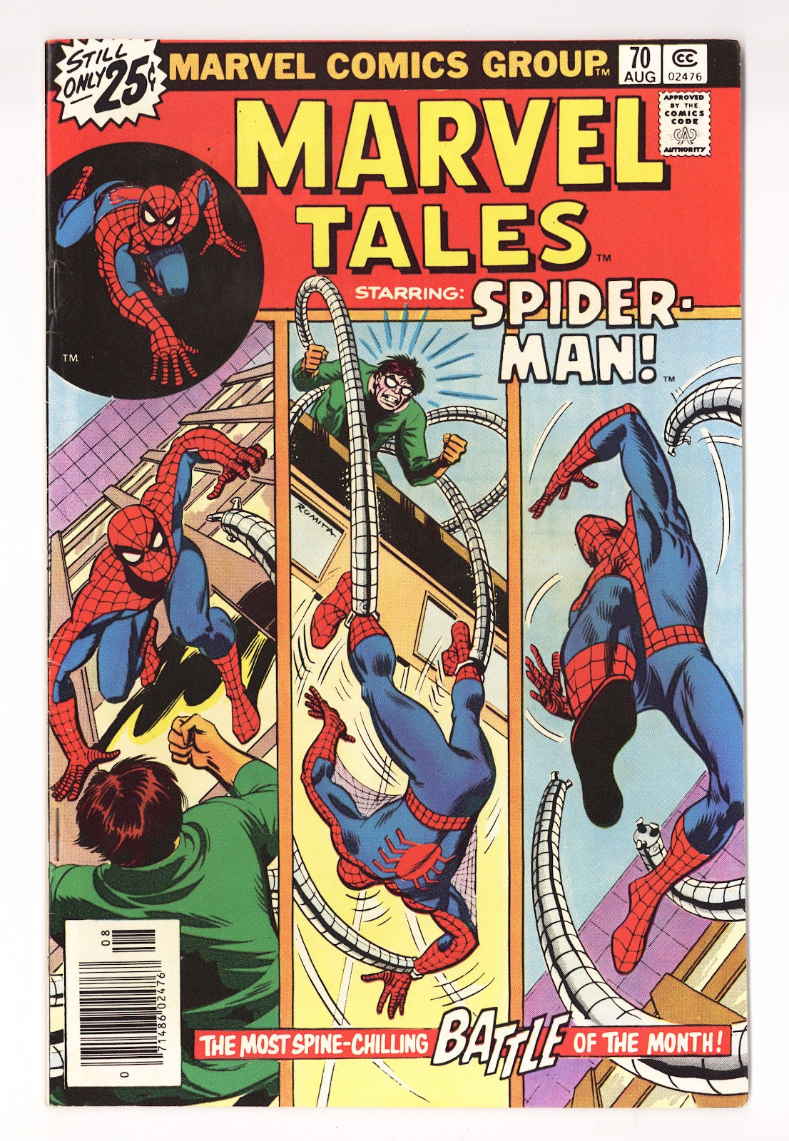 Marvel Tales Vol 2 70  Mid Grade   (1976)