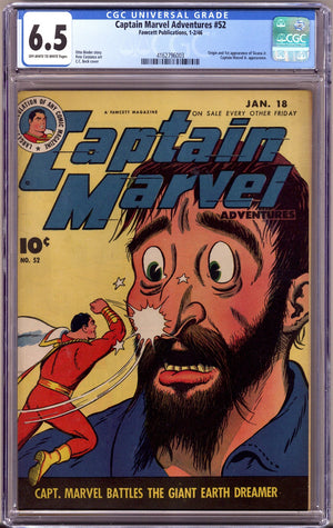 Captain Marvel Adventures 52 CGC 6.5 (FN+) (1946)