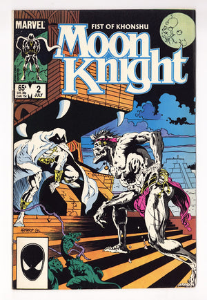 Moon Knight Vol 2 2 Mid Grade (1985)