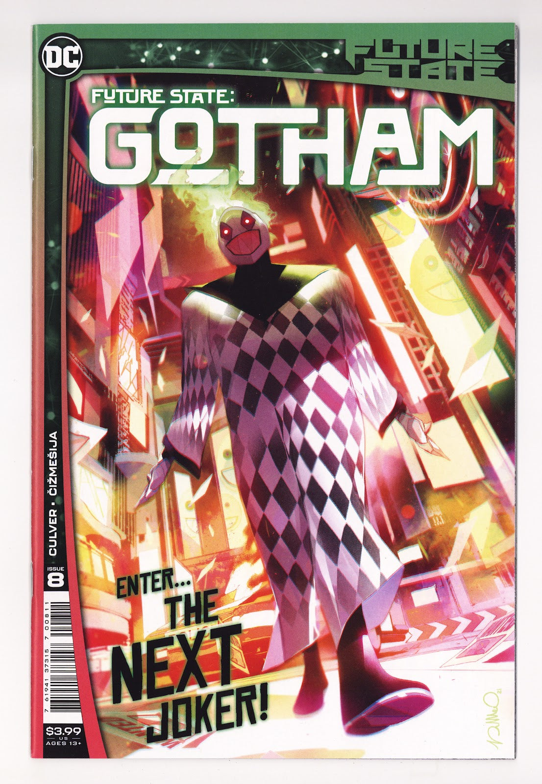 Future State: Gotham 8 High Grade (2022) 
