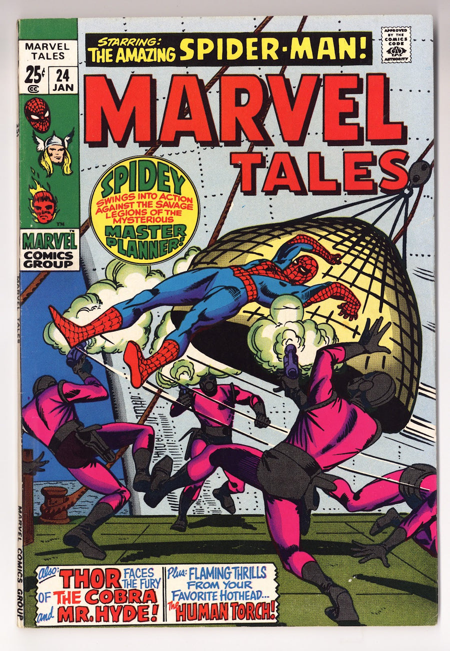 Marvel Tales Vol 2 24  VF- (7.5)   (1970)     